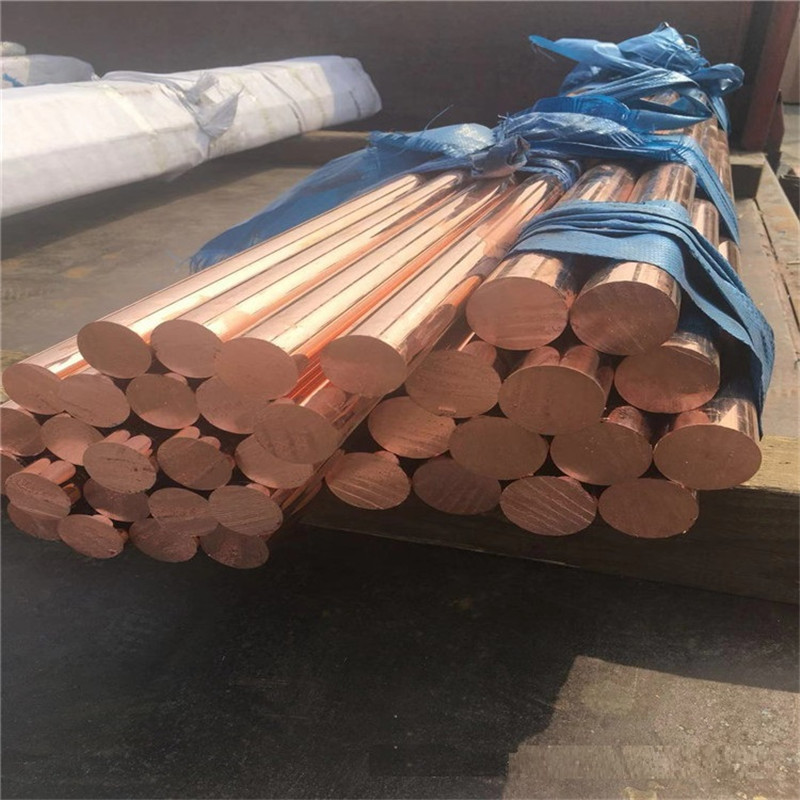 c19700含镁铁铜合金c97铁青铜板c-97合金铜棒 铁铜合金 铜线铜带