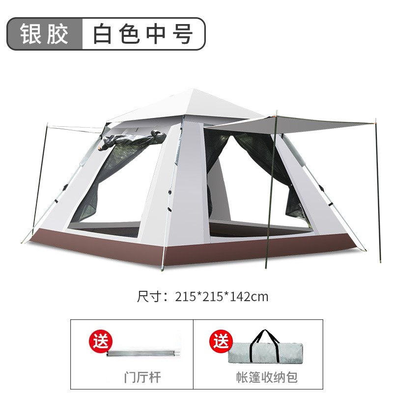 Tent Outdoor Automatic 3-4 People Beach Quickly Open Folding Camping Double Rainproof Camping Tent Factory Wholesale