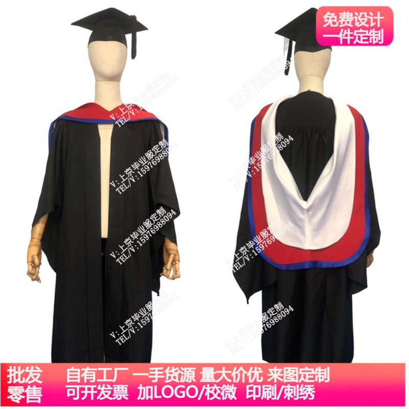 英国贝德福特大学学士服硕士服学位服毕业服学术袍学生礼服-阿里巴巴