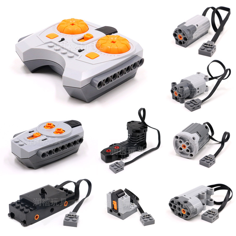 小颗粒moc动力组怪兽马达电机械ev3兼容积木调速遥控器pf科教配件