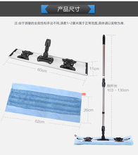 SI6K平板拖把拖布60cm木地板棉线拖把头亲亲潇洒600拖把替换装