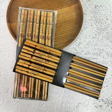印花竹筷子甜竹筷子厂家批发楠竹摆地摊展销会产品竹筷批发