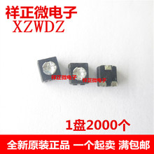 贴片精密电位器 3x3 500R 501 3*3MM 可变电阻 黑色松下可调电阻