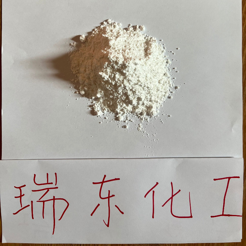 木质素磺酸钾  源头工厂现货直供24小时服务山东上海广东浙江福建