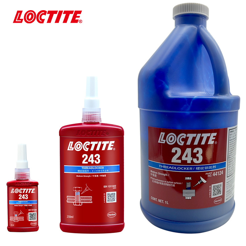 loctite243 螺纹锁固胶中等强度金属钝化粘接螺栓螺母防振动松动