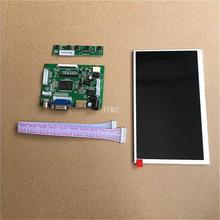 7寸pcduino，，Raspberry Pi  配套7寸屏幕 TFTLCD，hdmi接口