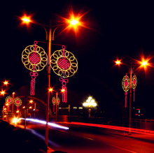 LED中秋节元宵花灯中国结路灯杆装饰灯LED造型灯春节节日灯