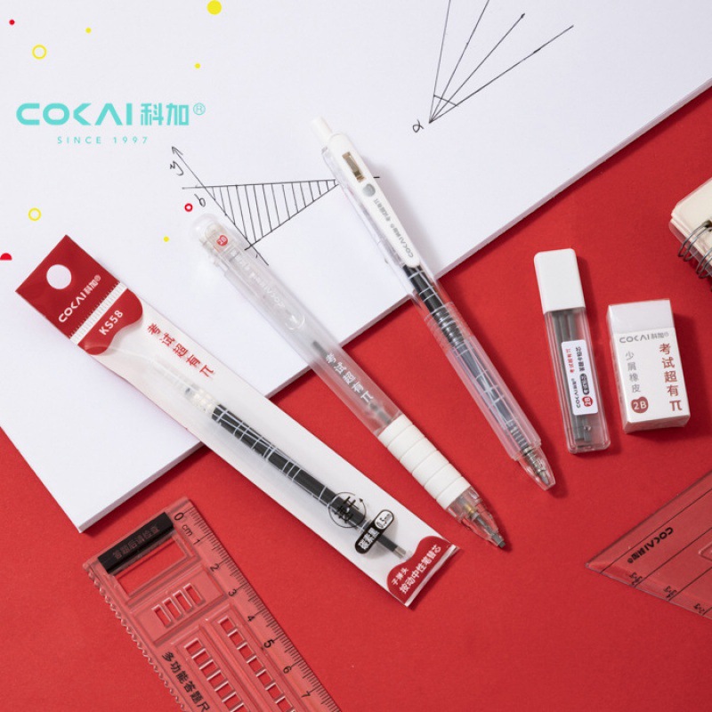 胜苑科加文具套装中考高考学生中性碳素笔橡皮擦2b铅笔笔芯尺子9