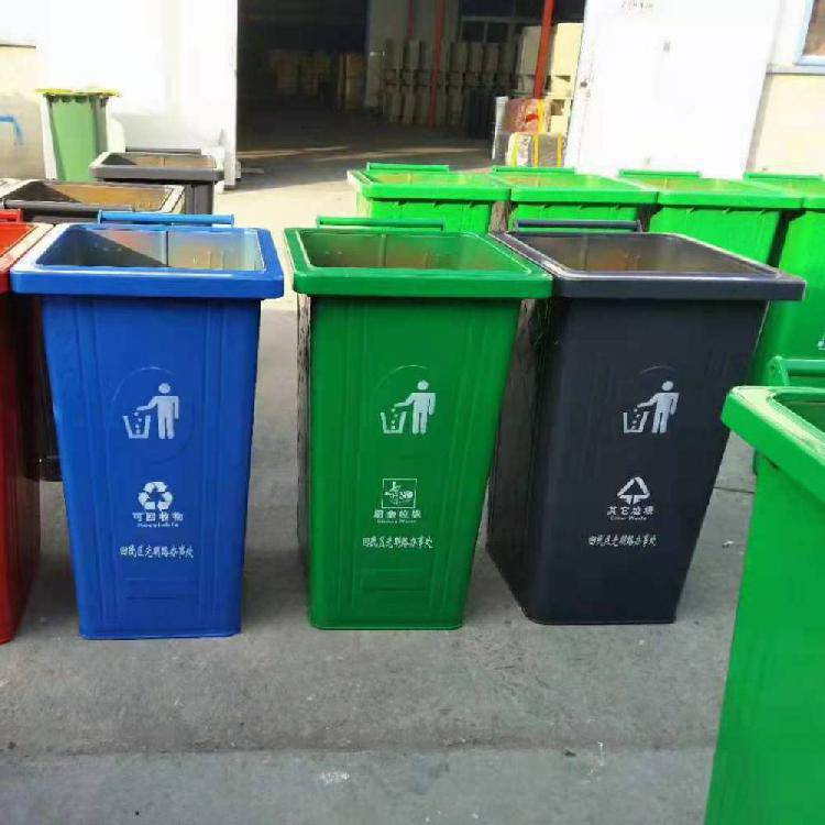 物业小区分类铁垃圾桶 垃圾收集箱 240升果皮箱镀锌板材质-阿里巴巴