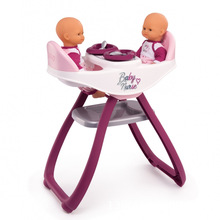 法国Smoby进口宝宝厨房双人餐椅仿真摇篮玩具 女孩过家家跷跷板