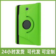 外贸适用三星TabS2 9.7寸T815C保护套T810 360°旋转休眠防摔皮套