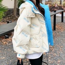 白鸭绒撞色压花短款加厚羽绒服女2023冬季新款韩版设计感宽松外套