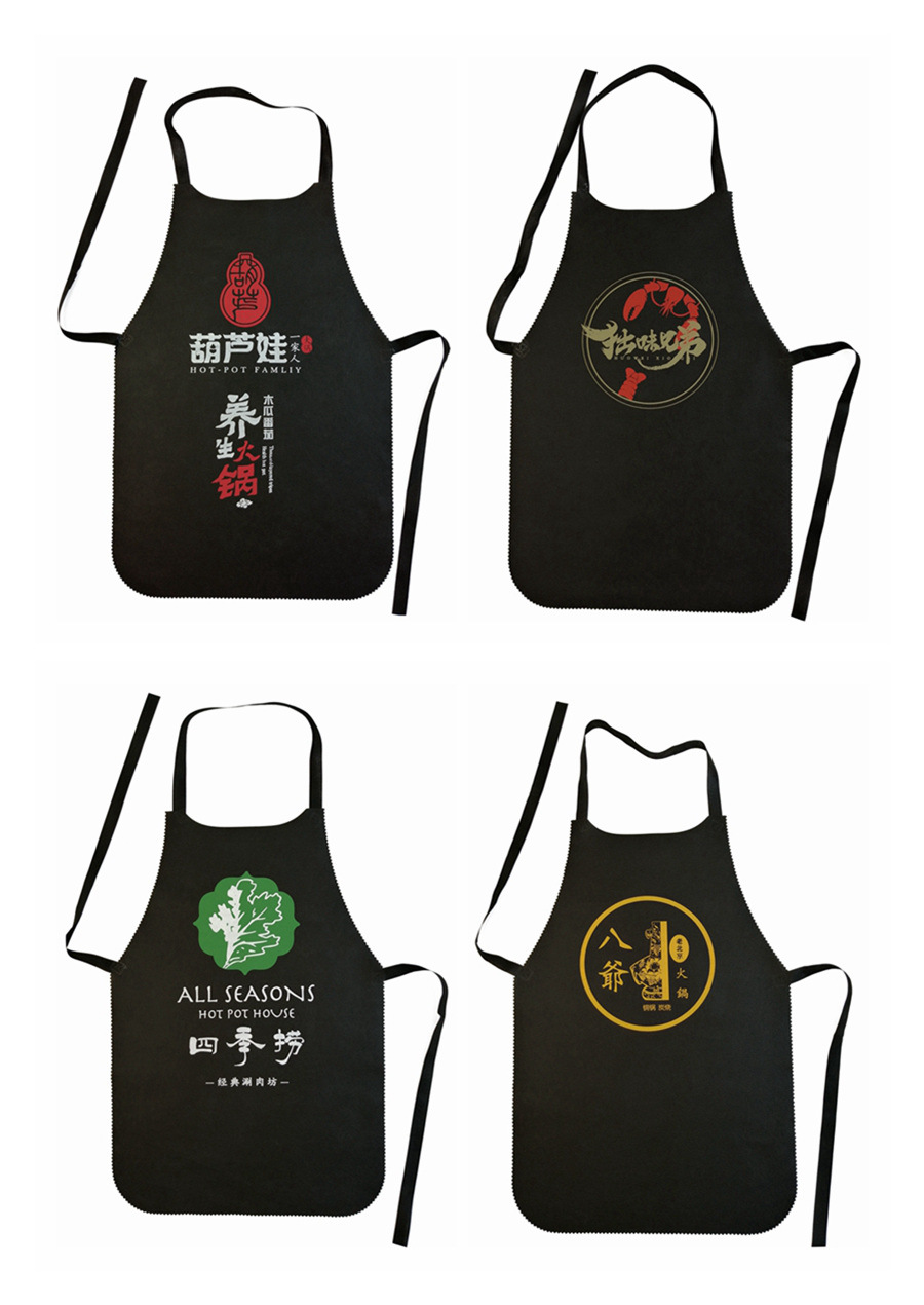 广告围裙 火锅店顾客专用 串串龙虾防油防水 一次性围裙定制logo