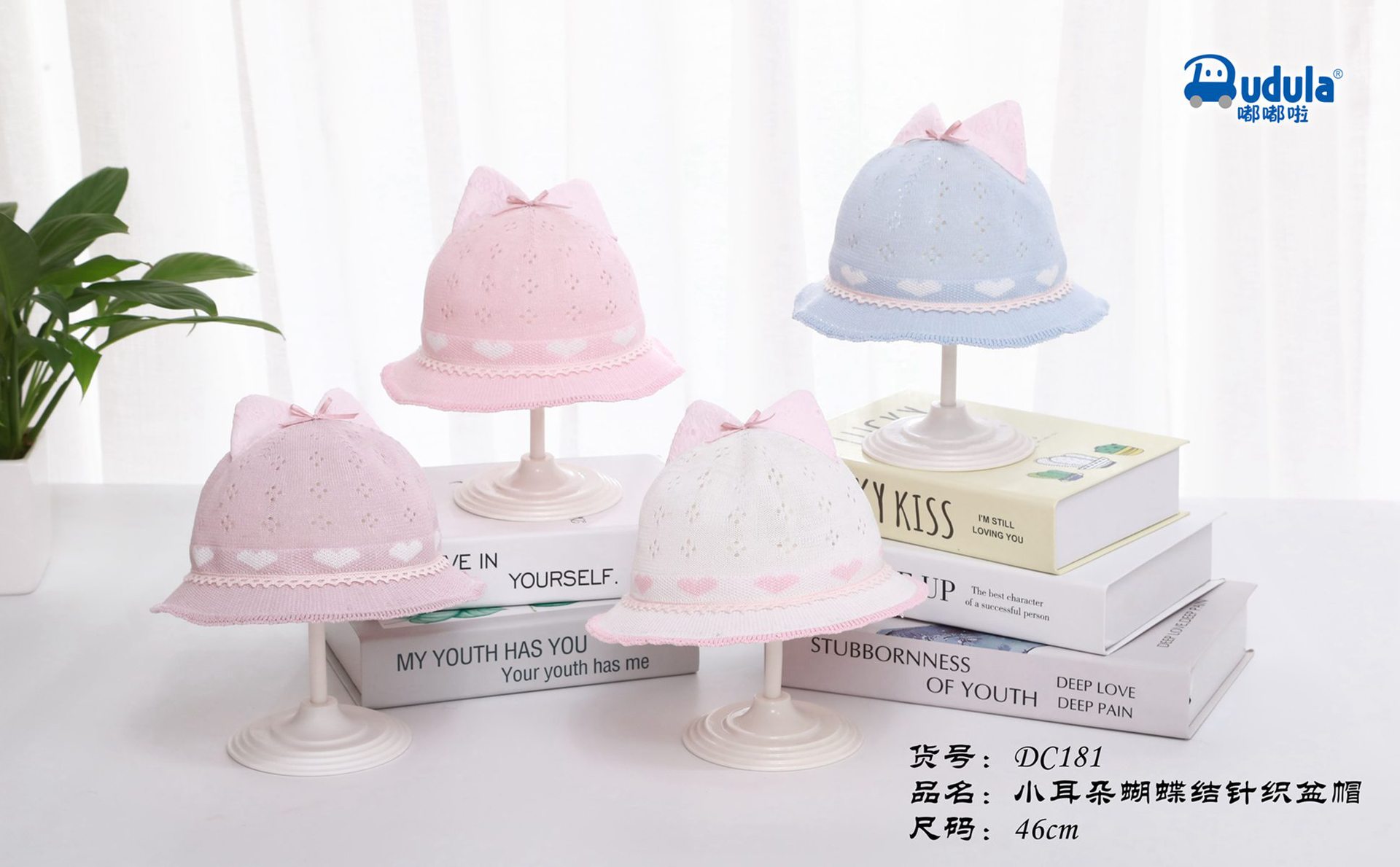 Dudula Hat 6-12 Months Bucket Hat Spring and Autumn Cute Small Ear Bow Knitted Bucket Hat Bucket Hat