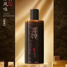 玻璃喷涂酒瓶500ML一斤装白酒瓶密封酒瓶空瓶企业可logo