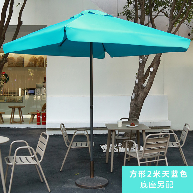 Outdoor Umbrella Patio Umbrella Villa Garden Sunshade Outdoor Advertising Large Sun Umbrella Outdoor Stall Square Central-Column Umbrella