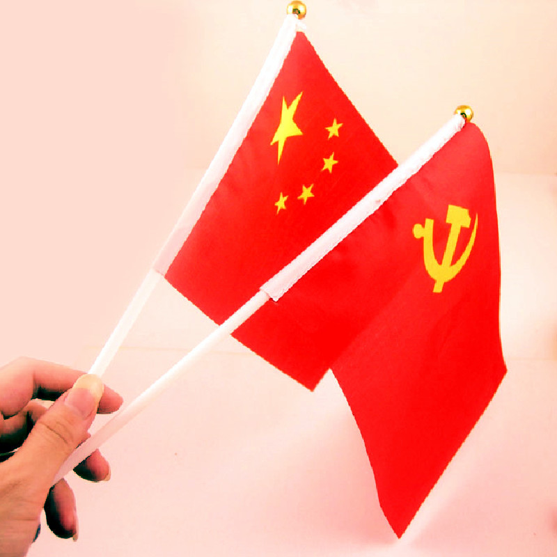 【圈袖章】-圈袖章厂家,品牌,图片,热帖-阿里巴巴