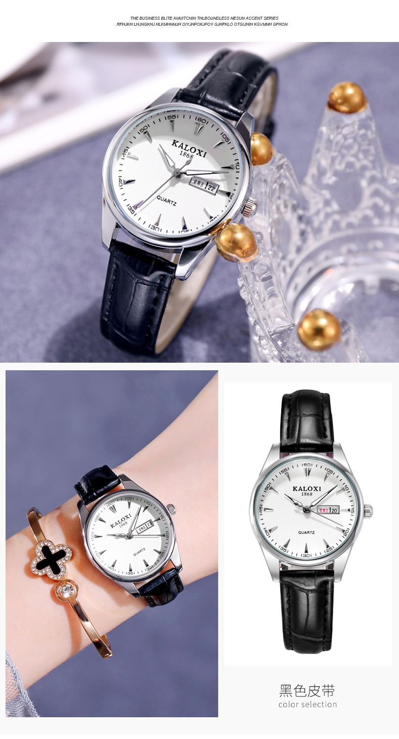 kaloxi皮带石英表女士手表时尚休闲表双日历女表夜光腕表厂家代发
