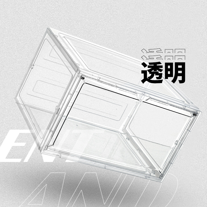 Transparent Shoe Box Acrylic a Storage Box J Sneakers Magnetic Door Shoe Cabinet Large Storage Plastic Net Red Collect Shoes Wall