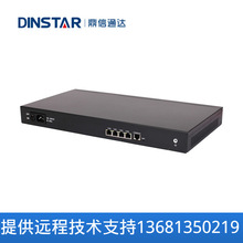 DINSTAR鼎信通达 DAG2000-16S 8S8O SIP模拟语音网关IAD 16口FXS