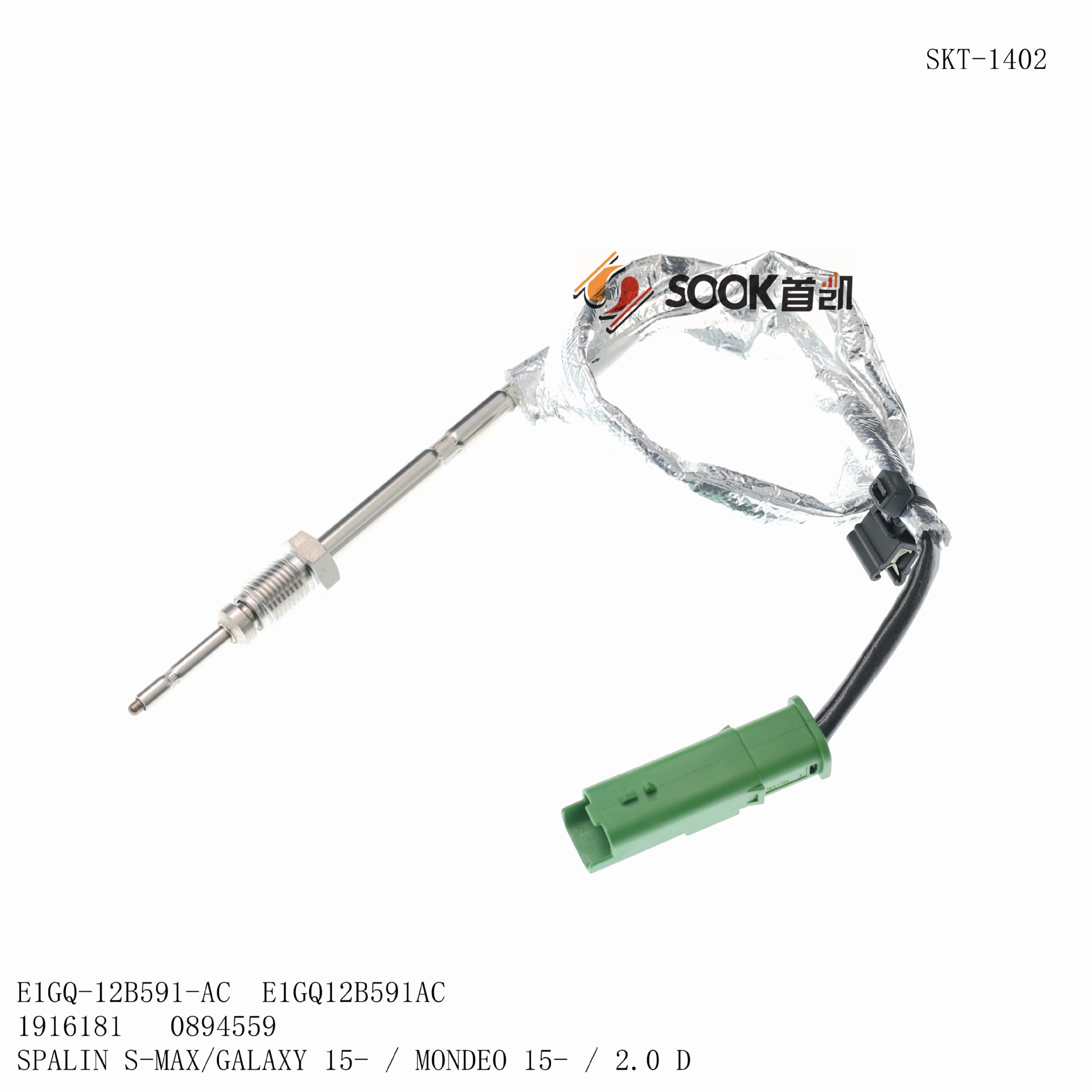 汽车尾气排温 温度传感器 skt-1402产品实拍图产品包装图定