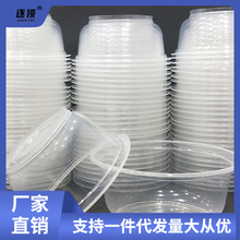 一次性碗筷塑料碗打包加厚外卖小饭盒快餐盒带盖方形圆形汤碗批发