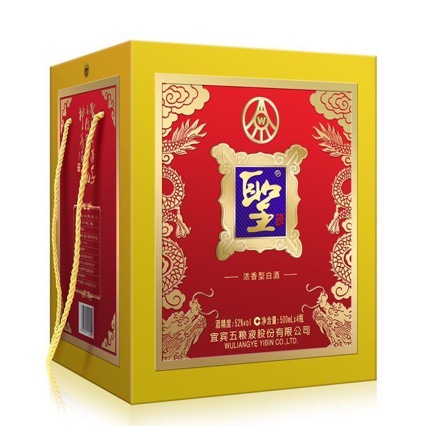 白酒批发 五粮系列礼盒装 圣酒琥珀 52度浓香型白酒 整箱4瓶 纯粮