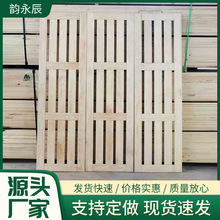 现货批发实木床板 框架床板 松木床架双人1.51.8米排骨架拼板床板