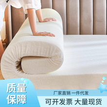9V9B定 制高密度床垫加厚记忆棉榻榻米软垫子1.5米家用硬回弹海绵
