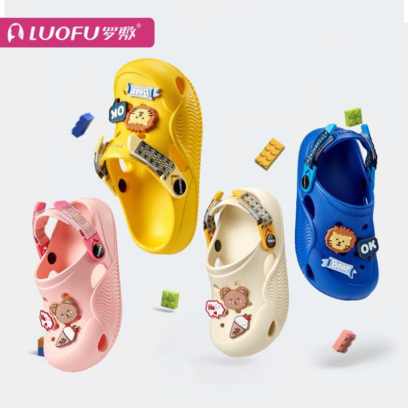 luofu new summer children‘s baby hole shoes indoor home non-slip sandals bath outdoor wear adjustable slippers