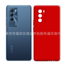 适用于VIVO IQOO Neo5S液态硅胶TPU手机软壳 防摔1.5mm加厚保护套