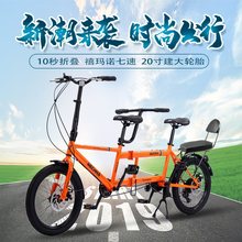 双人单车儿童骑坐碟刹折叠植物园两人骑三人旅游大人20亲子