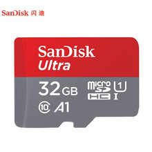 闪迪(SanDisk) TF(Micro-SD)存储卡 高速内存卡 适用于监控手机