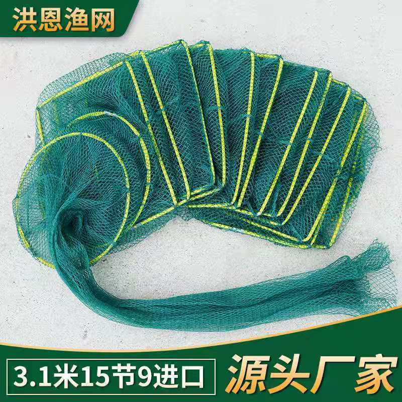 1米15节9洞虾笼泥鳅笼黄鳝笼渔网生产厂家龙虾网捕鱼网折-阿里巴巴