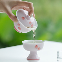 茶室杏粉手绘桃子盖碗手工陶瓷薄胎泡茶碗茶杯不烫手女生功夫茶具