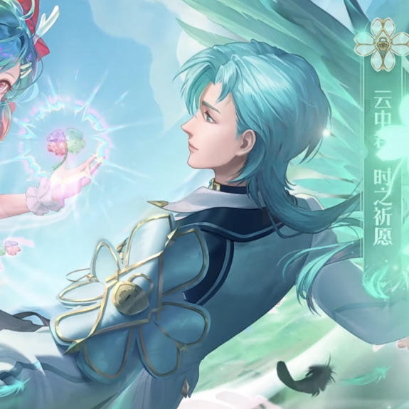 云中君 王者荣耀时之祈愿cosplay假发拖尾长发情人节皮肤