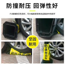 R2雪糕筒路障禁止停车桩泊车交通停车位警示牌墩子反光路锥形