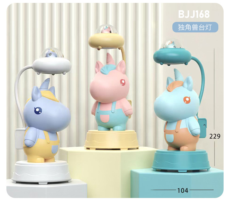 Cartoon Cute Table Lamp Usb Rechargeable with Pencil Sharpener Three-Gear Light Children's Room Eye Protection Led Study Lamp