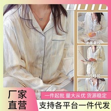 婴儿棉感韩系秋季外穿长袖长裤家居服条纹少女睡衣简约两件套yk