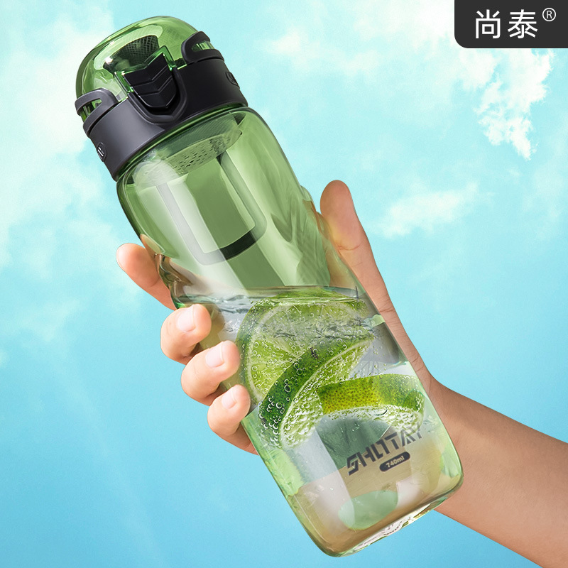 夏天大容量运动成人男女学生tritan便携随手杯尚泰水杯塑料太空杯