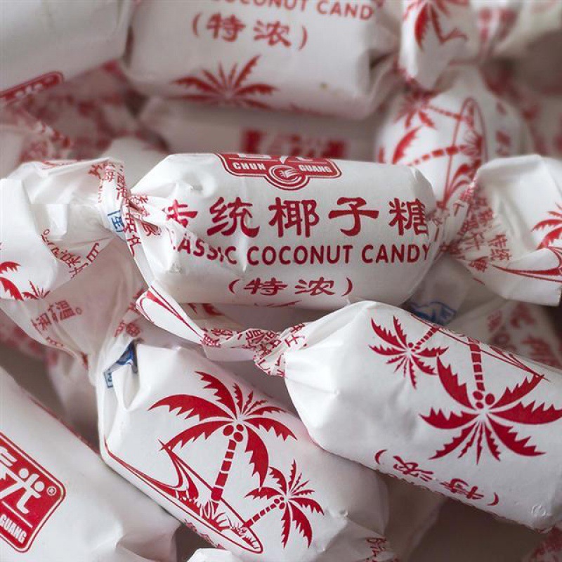 散装糖果海南特产春光传统特浓椰子特制椰子糖水果硬糖婚庆喜糖批