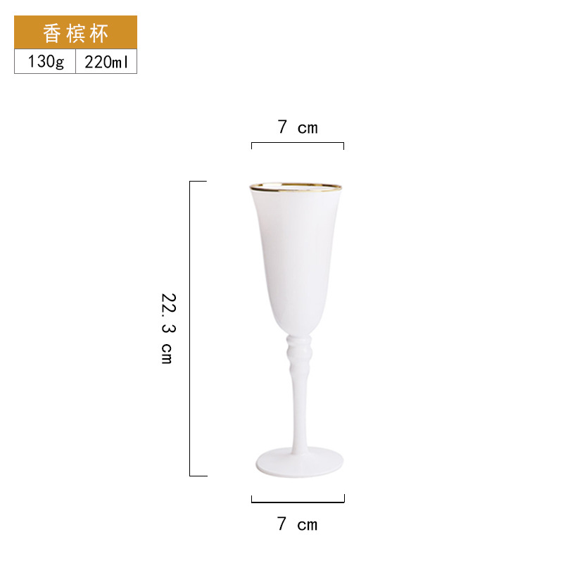 Creative White Wine Glass Golden Edge Wine Glass Champagne Glass Model Room Wine Set Soft Outfit Decoration Glass Cup