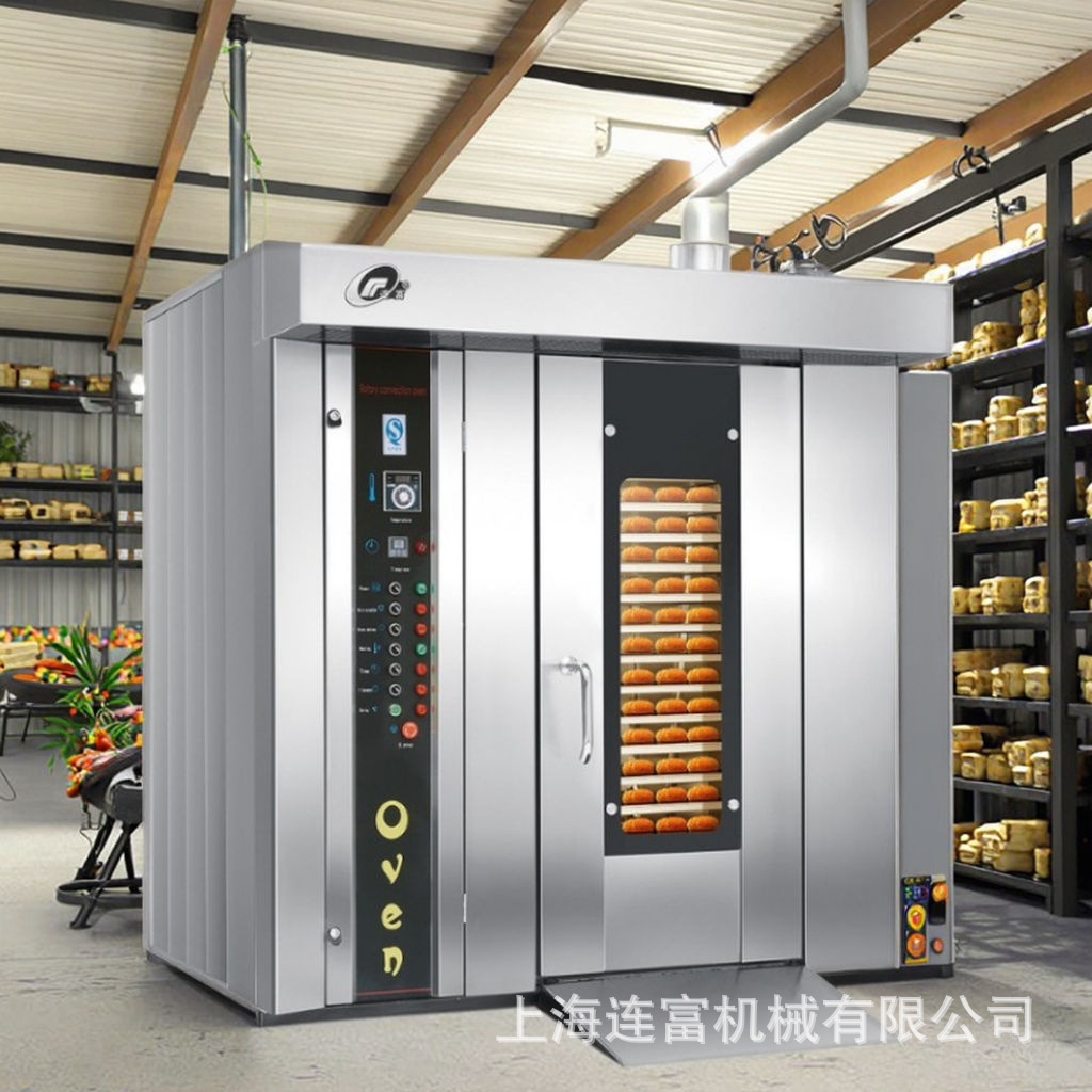 连富16层32盘热风旋转烤炉 燃气款天然气液化气煤气加热 食品烤箱