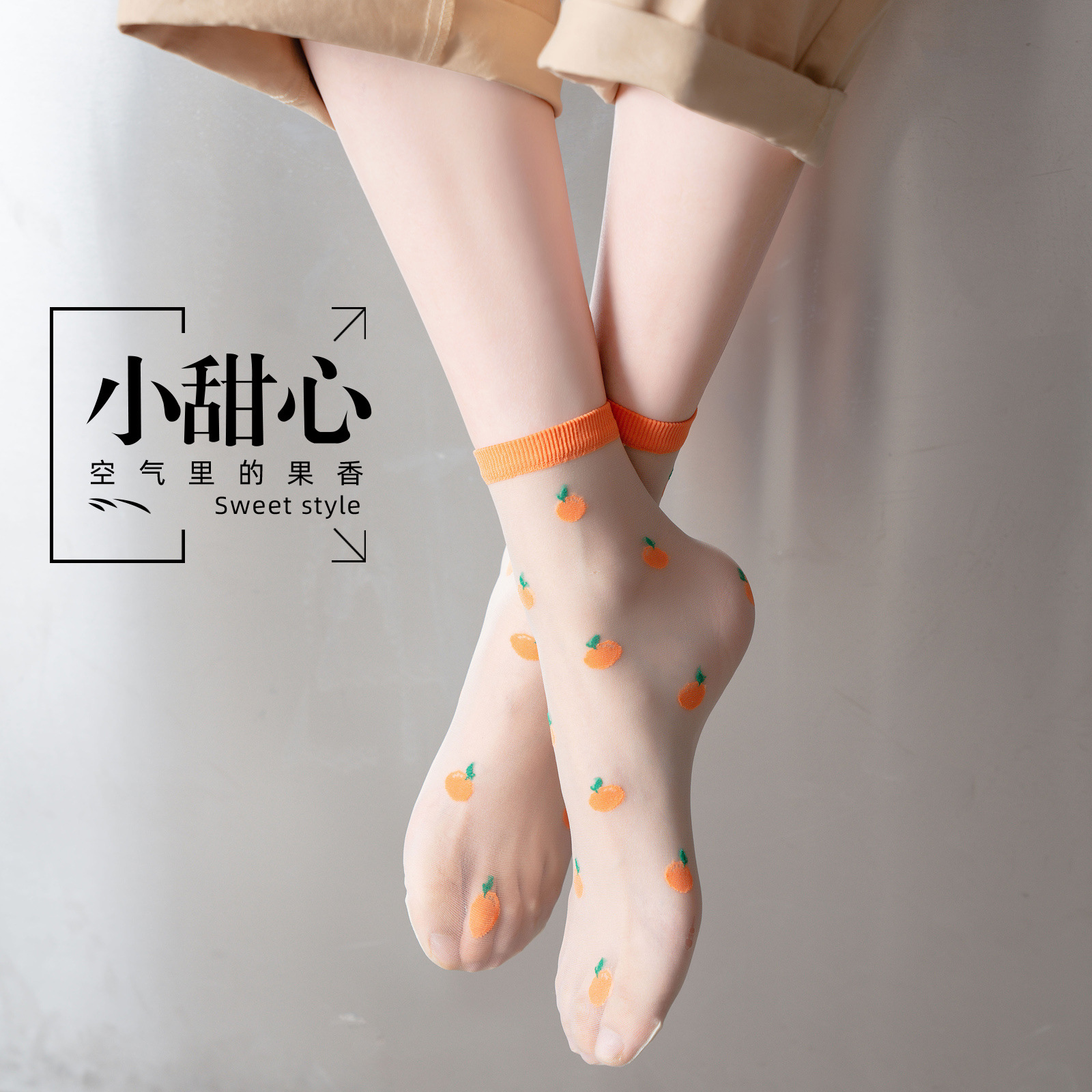 Women's Thin Mid-Calf Length Crystal Glass Stockings Summer Cute Sweet Fruit Blossom Transparent Ice Socks