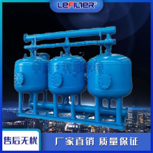 浅层砂过滤器 全自动反冲洗 降浊度去悬浮物农业生产一体化滴灌