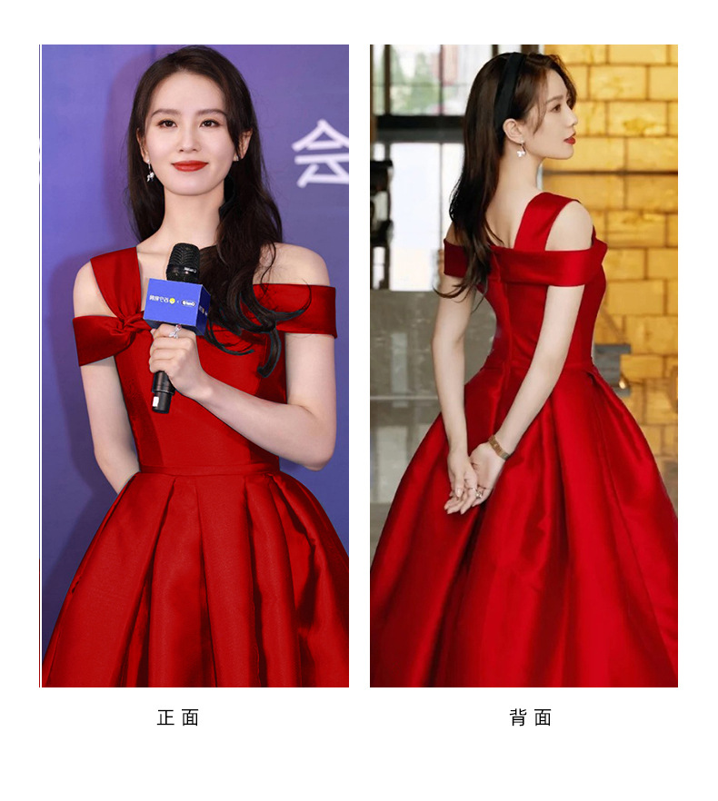 刘诗诗同款红色敬酒服新娘2021新款订婚连衣裙晚小礼服女长裙9534
