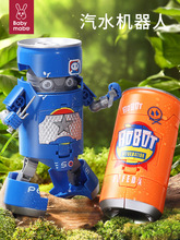 儿童变形玩具汽水武士易拉罐可乐饮料机器人男孩金刚3岁6