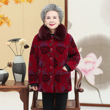 中老年人冬装女奶奶棉衣70岁老太太棉袄80妈妈加绒厚衣服婆婆棉服