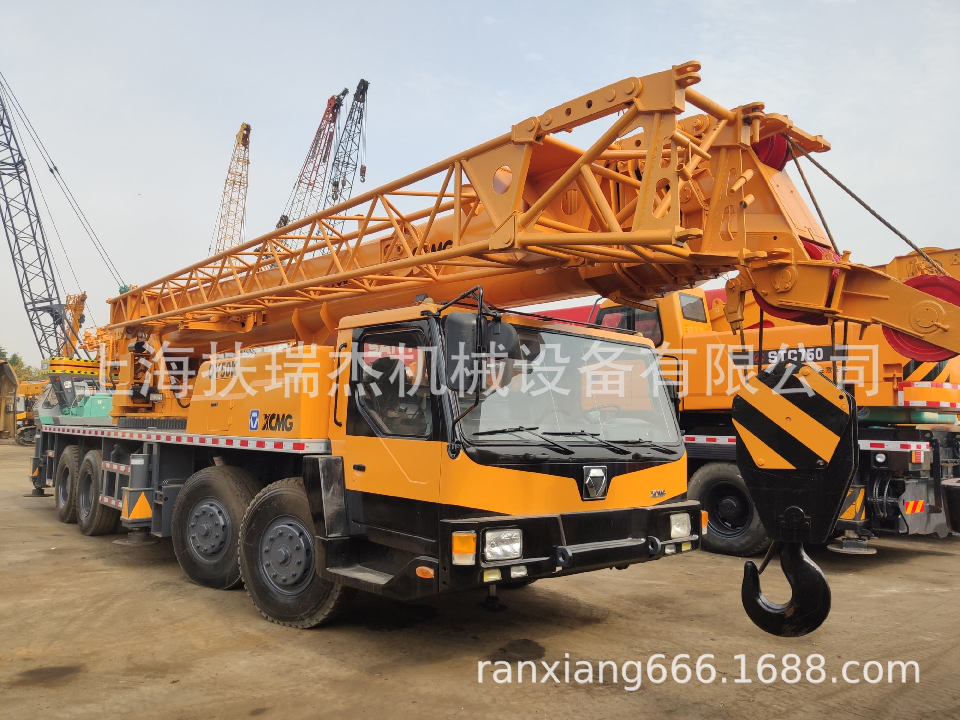 50吨徐工起重机徐工吊车汽车吊qy50k5c qy50ka xct50