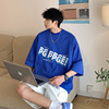 Short sleeved T-shirt man summer Klein Large Chaopai ins half sleeve jacket Trend Versatile Easy T-shirt